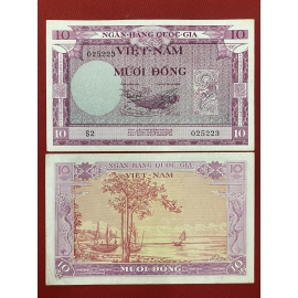 Miền Nam - 10 đồng 1955 - Cá chép - Thuyền bến nước -Southern - 10 DONG 1955 - Carp - Water dock boa