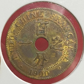 Bách Phân Chi Nhất - 1 cent 1900 - Coins of French Indochina