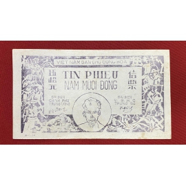  Trung Bộ 50 Đông 1947 Tín Phiếu - Vietnam Trung Bo 50 Dong 1947 Tin Phieu