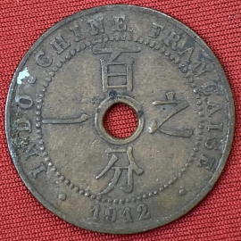 Bách Phân Chi Nhất - 1 cent 1912 - Coins of French Indochina