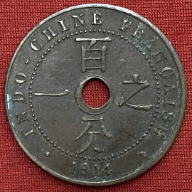 Bách Phân Chi Nhất - 1 cent 1914 - Coins of French Indochina