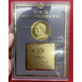 Chân dung Vua Hoàng Đế Nhật Bản Showa thứ 124 - Medal & Coin Anniversary