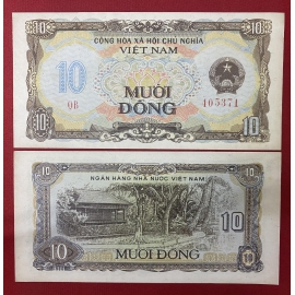 Việt Nam -10 đồng 1980 - Nhà sàn Chủ tịch Hồ Chí Minh - Vietnam -10 VND 1980 - President Ho Chi Minh