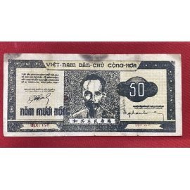 Giấy Mẫu 50 Đồng 1950 - Vệ quốc quân - Sample paper - South Viet Nam 50 Dong 1950 - Ve quoc dan