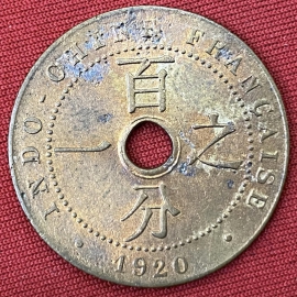 Bách Phân Chi Nhất - 1 cent 1920 - Coins of French Indochina