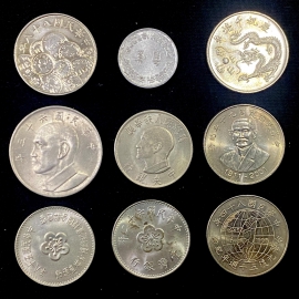 TAIWAN 1945-1995  -SET 9 XU 