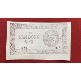 Trung Bộ 5 Đông 1947-1948 Tín Phiêu -Vietnam Trung Bo 5 Dong 1947-48 Tin Phieu