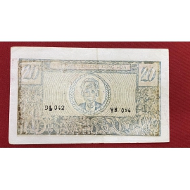 Trung Bộ 20 Đông 1948 Tín Phiêu -Vietnam Trung Bo 20 Dong 1948 Tin Phieu