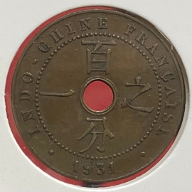 Bách Phân Chi Nhất - 1 cent 1931 - Coins of French Indochina