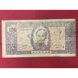 Bắc Việt 100 đồng 1948 - Bóng mờ ngôi sao -North Vietnam 100 Dong 1948 - Star vith VN in a circle