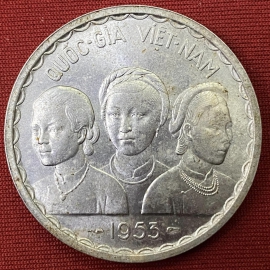 50 su 1953 - VNDCCH - Ba cô - South Vietnam Coins 