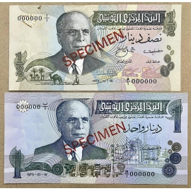 TUNISIA SPECIMEN, Lot of 2 notes, 1/2,1 Dinar 1973