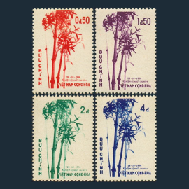 Cộng hòa Việt Nam 26-10-1956