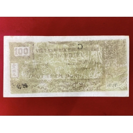 Trung Bộ - Tín Phiêu 100 Đông 1948 - lớp lót màu ôliu -Vietnam Trung Bo - Credit note 100 Dong 1948 