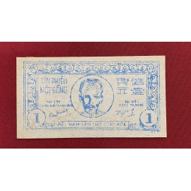 Tín Phiếu - 1 đồng 1950 - UBKC Trung Bộ -  Credit Note - 1 dong 1950 - Central Committee of the Cent