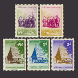 Cao Nguyên 11-07-1957 - Tem V.N.C.H