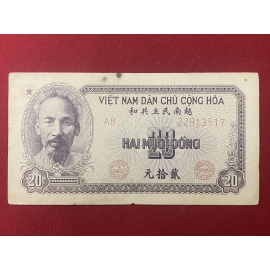 20 đồng 1951 -Vietnam 20 Dong 1951