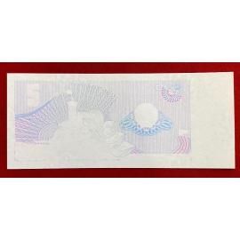 Giấy in thử - 5 đồng 1985 - Cầu Tràng Tiền ở Huế -Proof paper - 5 VND 1985 - Trang Tien Bridge in Hu