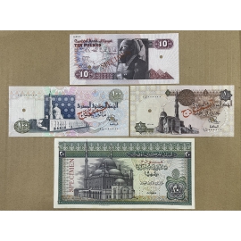 EGYPT SPECIMEN, Lot of 4 notes, 1-10-20-100 Pounds  - Năm: 1978-1979