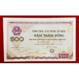 Công Trái 500 Đồng Xây Dựng Tổ Quốc 1988