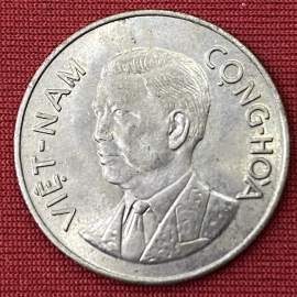 1 Đồng 1960 - VNDCCH - president Ngô Đình Diệm;- South Vietnam Coins