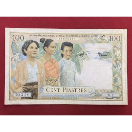 French Indochina - 100 Piastre (1945-1951) - Ba cô gái - Vua Bảo Đại -French Indochina - 100 Piastre