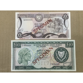 CYPRUS SPECIMEN, Lot of 2 notes, 1-10 Pound - Năm: 1960-1979