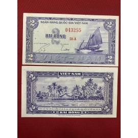 2 Đồng 1955 -Thuyền buồm - South Vietnam 2 Dong 1955 - Sailboat