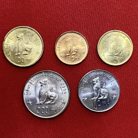 MYANMAR (1990-1999) - SET 5 XU