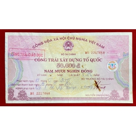 Công Trái 50.000 Đồng Xây Dựng Tổ Quốc 2003