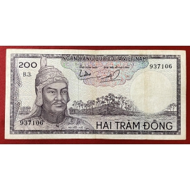 Miền Nam - 200 đồng 1966- Nguyễn Huệ -Southern - 200 dong 1966 - Nguyen Hue