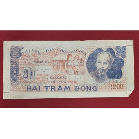 200 Đồng 1950 - Bảo vệ mùa màng - Giấy Mẫu bạc tài chính VN - North Viet Nam 200 Dong 1950 - Bao ve 