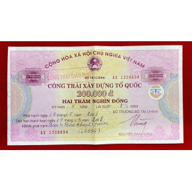 Công Trái 200.000 Đồng Xây Dựng Tổ Quốc 2003