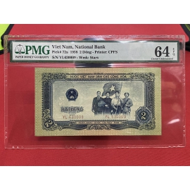 2 Đồng 1958 - PMG 64Đ EPQ