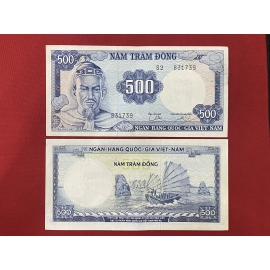  Miền Nam - 500 đồng 1966 - Trần Hưng Đạo (Bóng chìm :Trần Hưng Đạo) -Southern- 500 dong 1966 - Tran