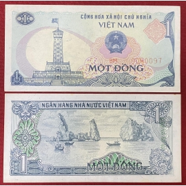 Việt Nam - 1 đồng 1985 - Hòn Phụ Tử Hà Tiên -Vietnam - 1 dong 1985 - Hon Phu Tu Ha Tien