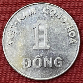 1 đồng 1971 - VNDCCH - Cây Lúa - South Vietnam Coins