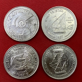 PORTUGUESA 1987 - SET 4 XU