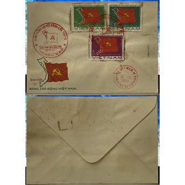 FDC - Chào mừng Đại hội Đảng lần thứ IV 1976