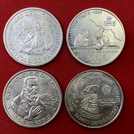 PORTUGUESA 1997 - SET 4 XU