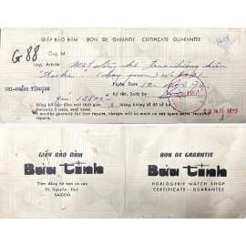Giấy bảo đảm Đồng hồ - Bửu tinh ở Nguyễn Huệ Sài gòn 1973 