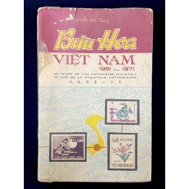 Bưu Hoa Việt Nam - 1951-1971 - Trước giải phóng 