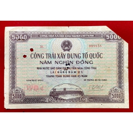 Công Trái 5000 Đồng Xây Dựng Tổ Quốc 1984