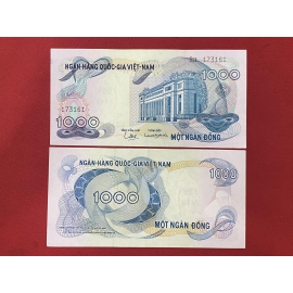 Miền Nam - 1000 đồng 1970 (Bóng chìm :Trần Hưng Đạo) - Hoa văn -Southern  - 1000 dong 1970 - Pattern