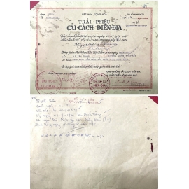 Chương trình Cải cách điền địa 1974 - được thực hiện dưới thời Tổng thống Ngô Đình Diệm, nhưng đến t