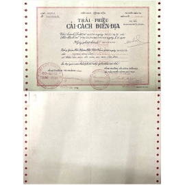 Chương trình Cải cách điền địa 1974 - được thực hiện dưới thời Tổng thống Ngô Đình Diệm, nhưng đến t