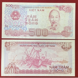 Việt Nam - 500 đồng 1988 - Cảng Hải Phòng -Vietnam - 500 VND 1988 - Hai Phong Port