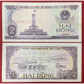 Việt Nam - 2 đồng 1985 - Cảng xi măng Hà Tiên - Vietnam - 2 Dong 1985 - Ha Tien Cement Port