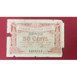 French Indochina - 50 Cents 1920 - Fractional issue  