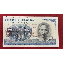 100 Đồng 1951 SPECIMEN